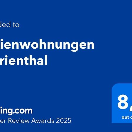 Ferienwohnungen Marienthal ハンブルク エクステリア 写真
